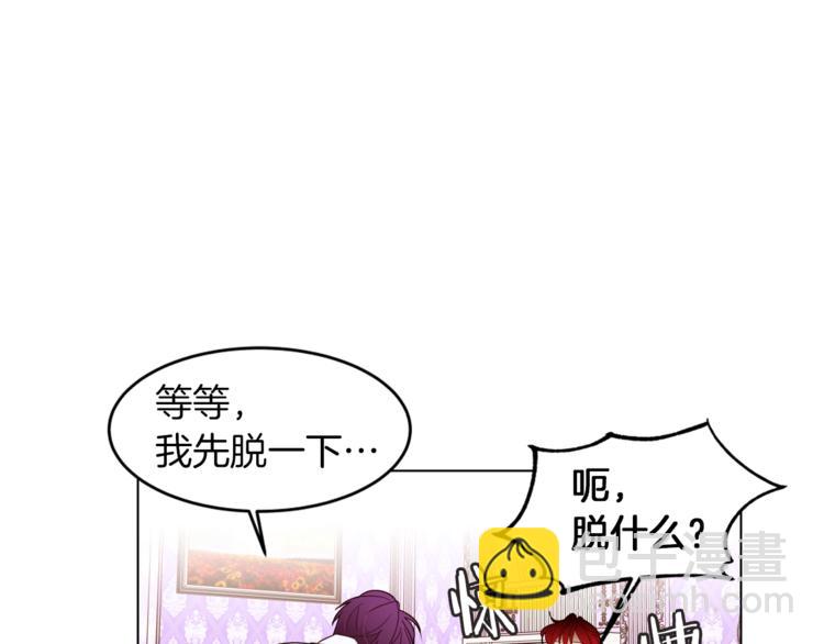 第8话 危机四伏6
