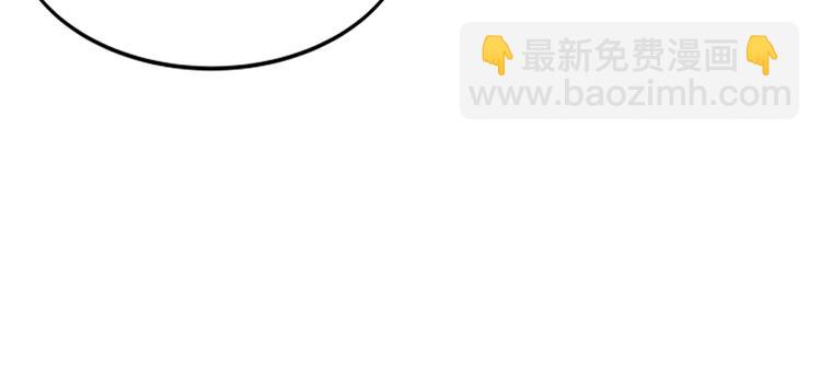第8话 危机四伏66