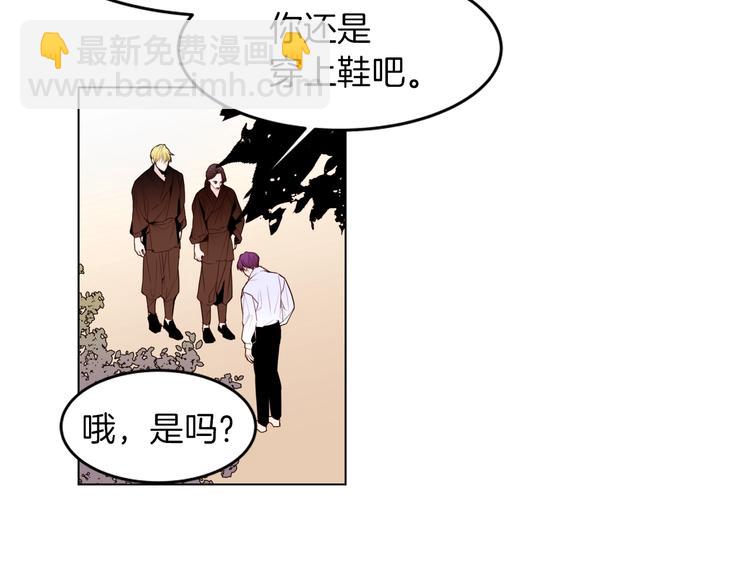 第8话 危机四伏78