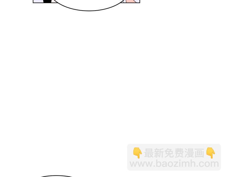第8话 危机四伏87