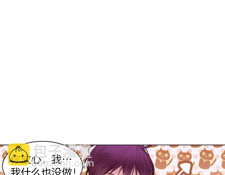 第8话 危机四伏91