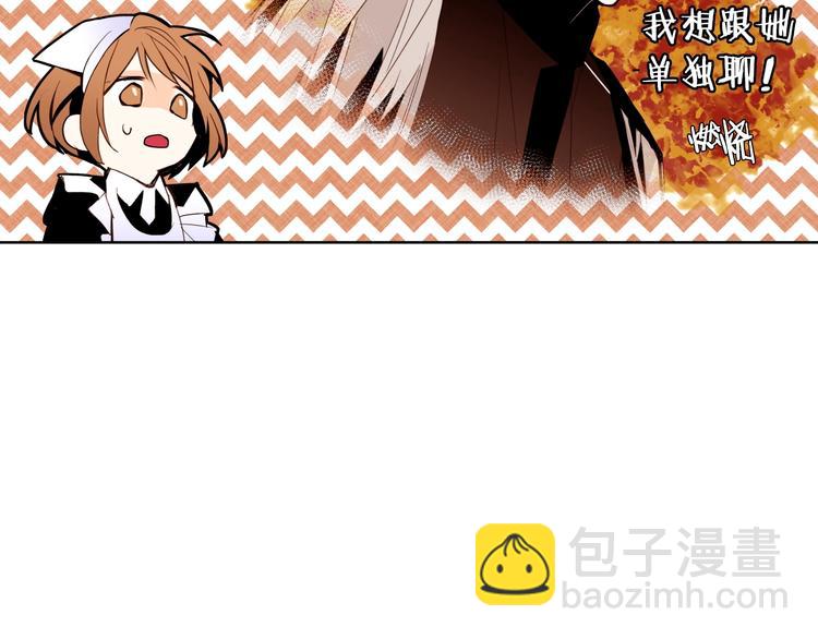 第9话 靠近127