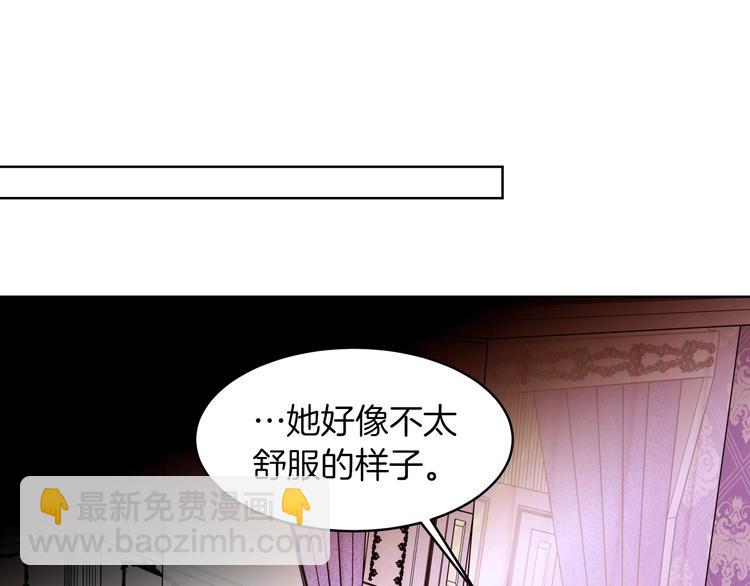 第9话 靠近133