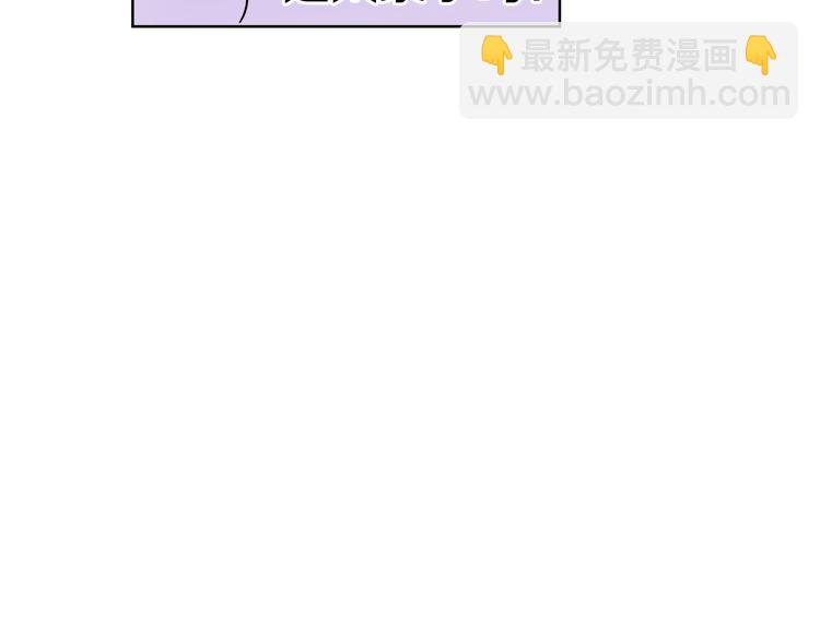 第9话 靠近137