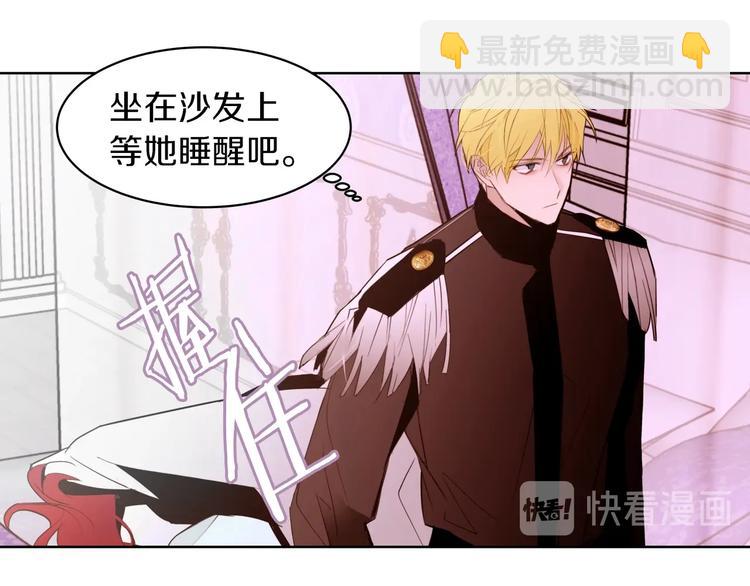 第9话 靠近138