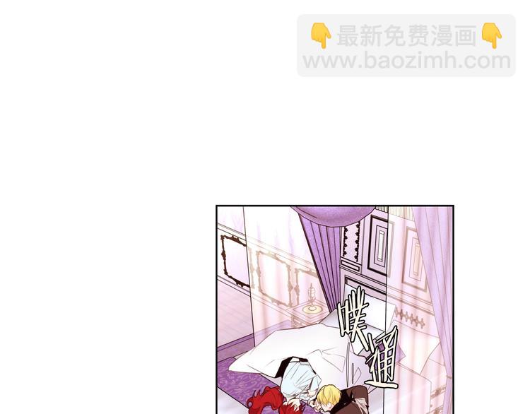 第9话 靠近149
