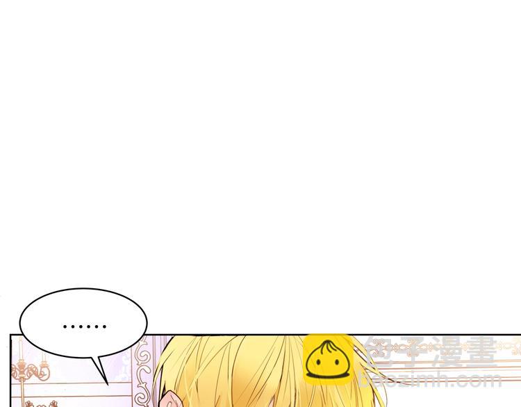 第9话 靠近151