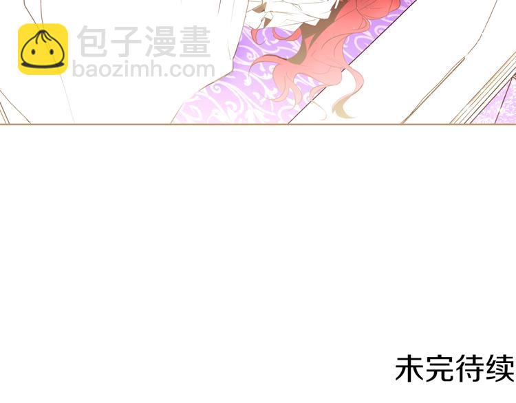第9话 靠近161