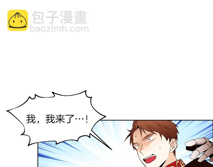 第9话 靠近18