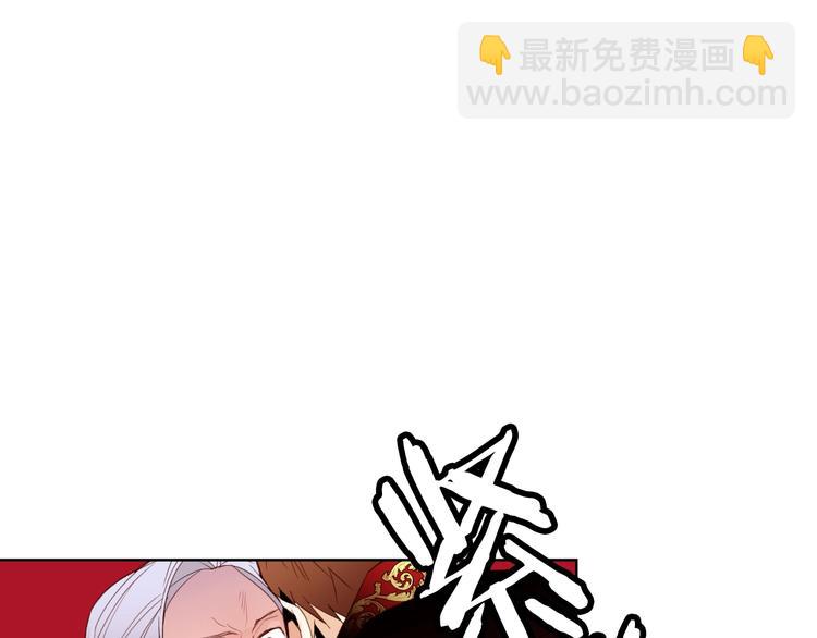 第9话 靠近20