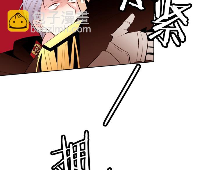 第9话 靠近21