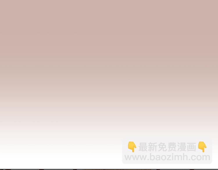 第9话 靠近38
