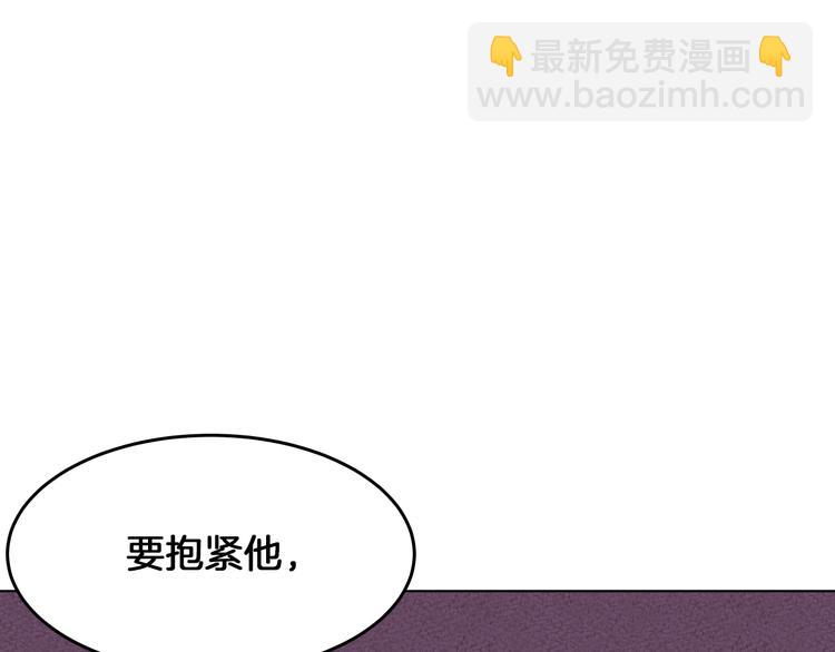 第9话 靠近4