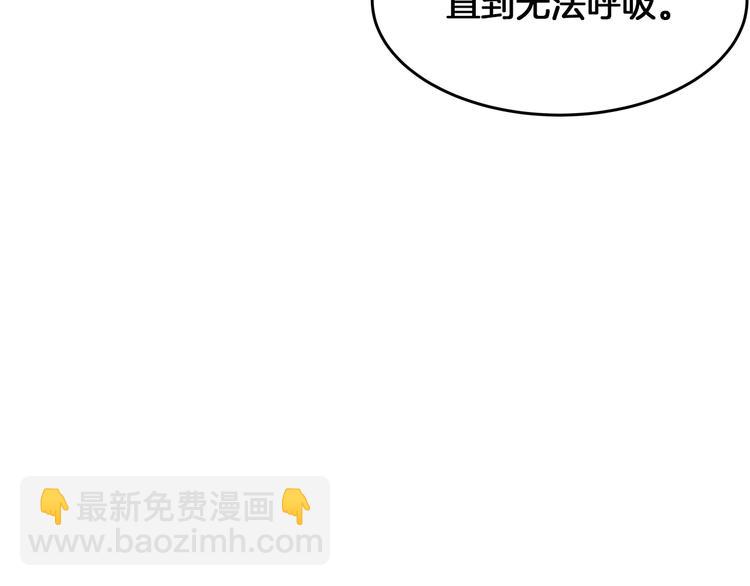 第9话 靠近6