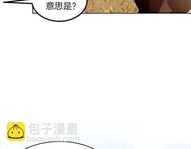 第9话 靠近63