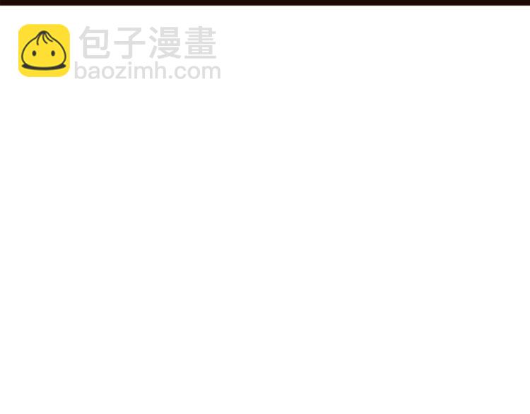 第9话 靠近66