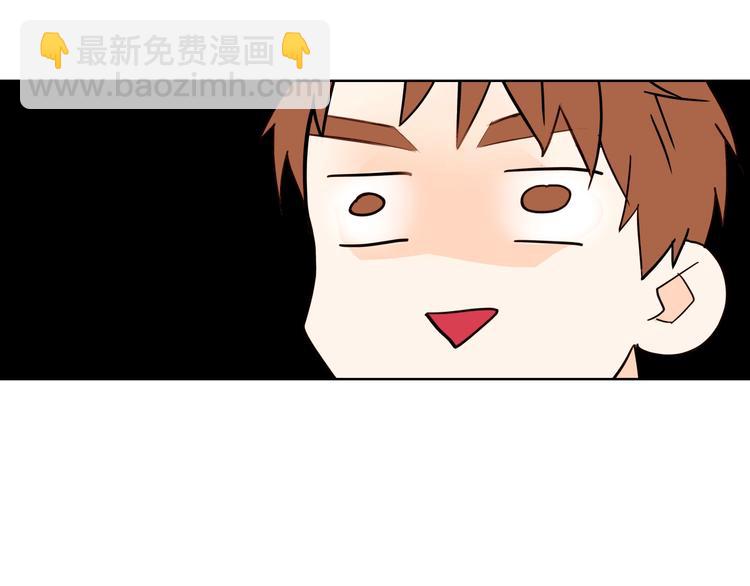 第9话 靠近7