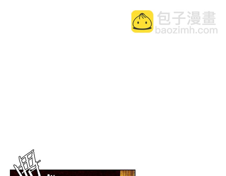 第9话 靠近78