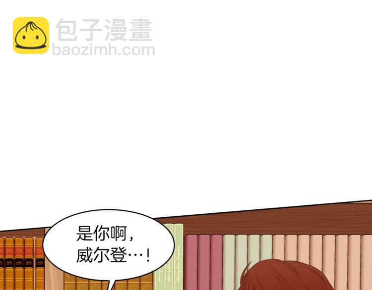 第10话 接触12