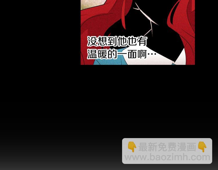 第10话 接触126