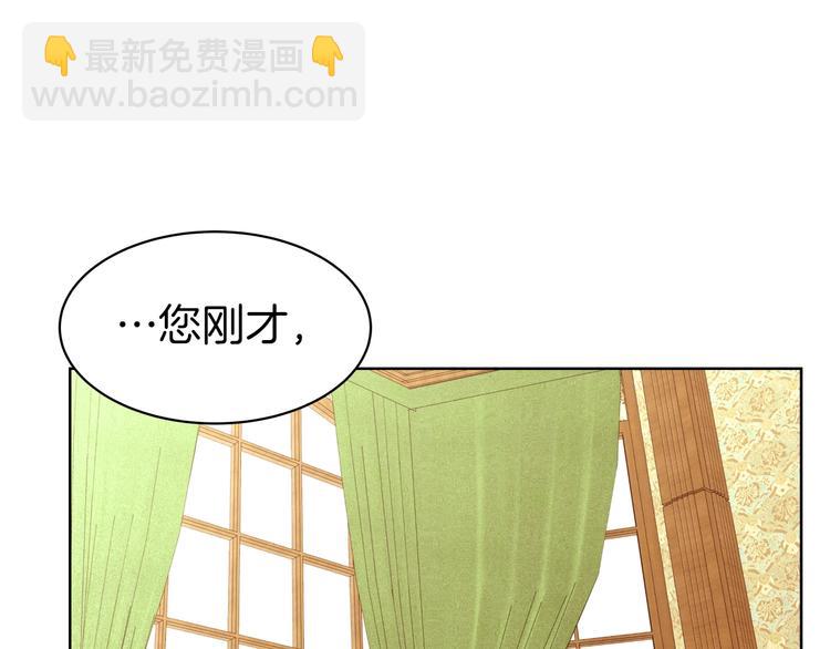 第10话 接触152