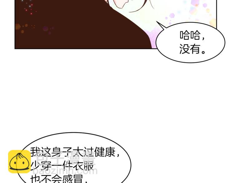 第10话 接触18