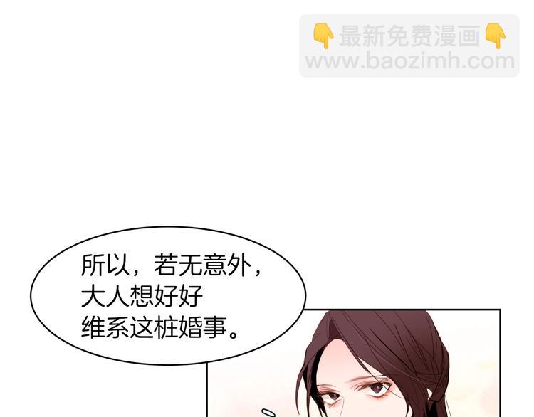 第10话 接触36