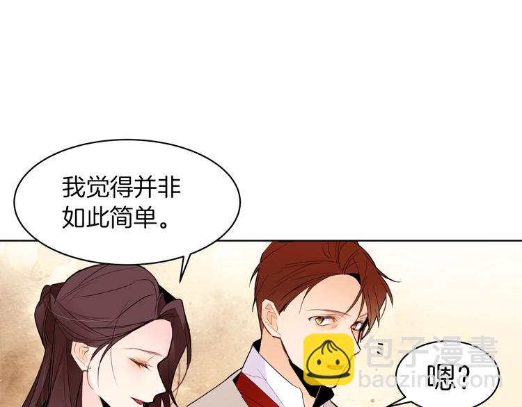 第10话 接触38