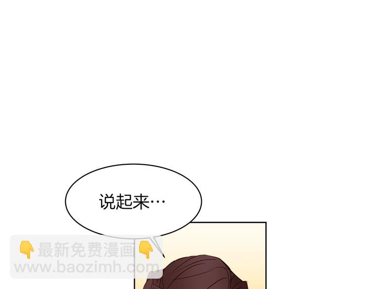 第10话 接触41