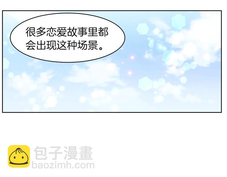 第10话 接触45