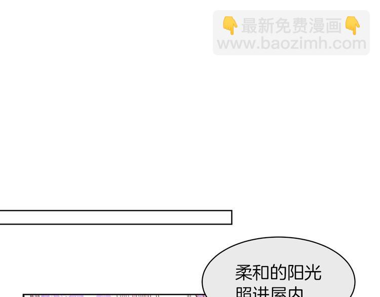 第10话 接触50