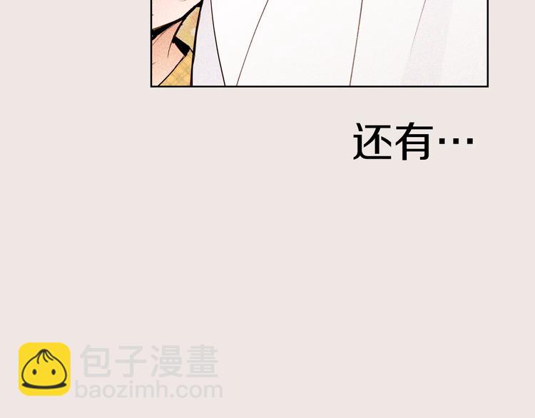 第10话 接触68