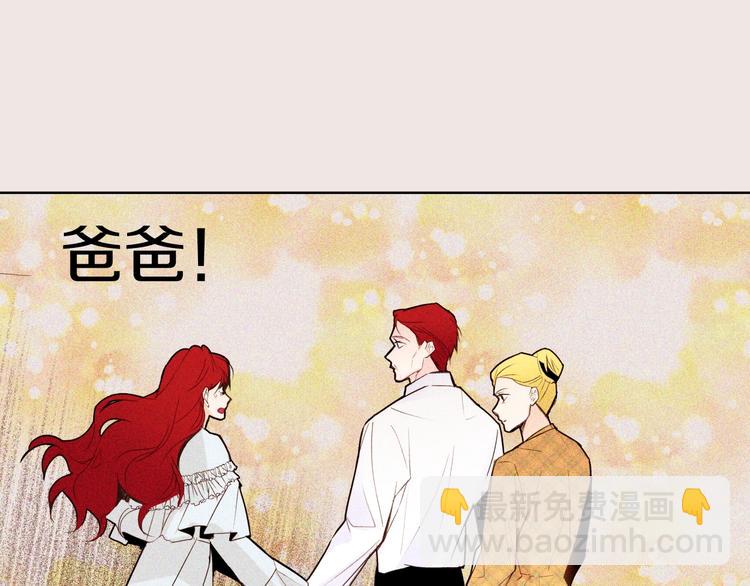 第10话 接触69