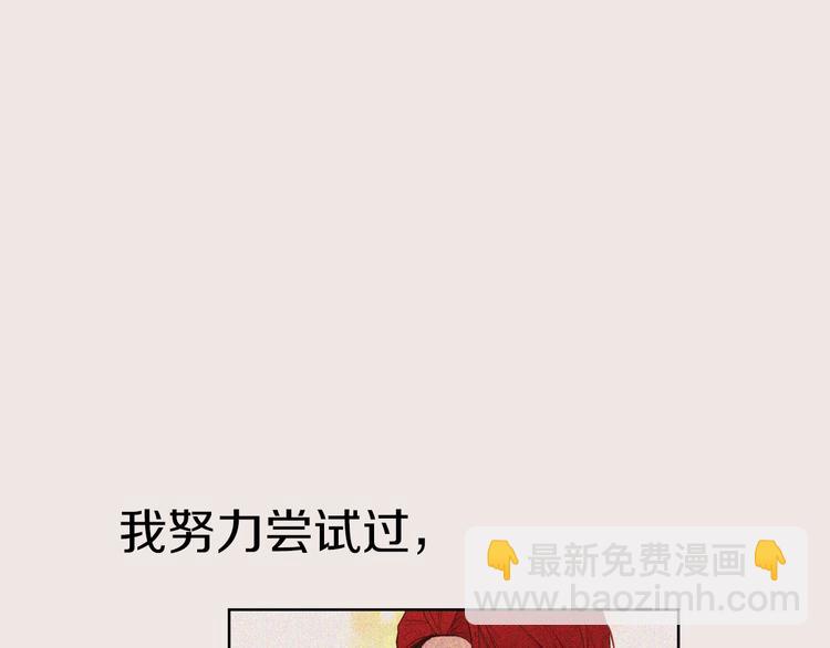 第10话 接触73