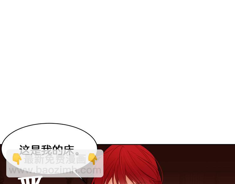 第10话 接触96
