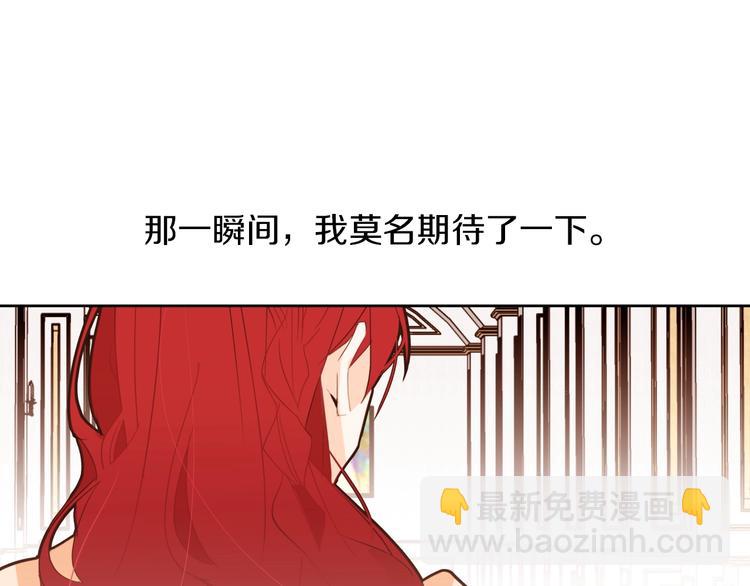 第12话 下跪103