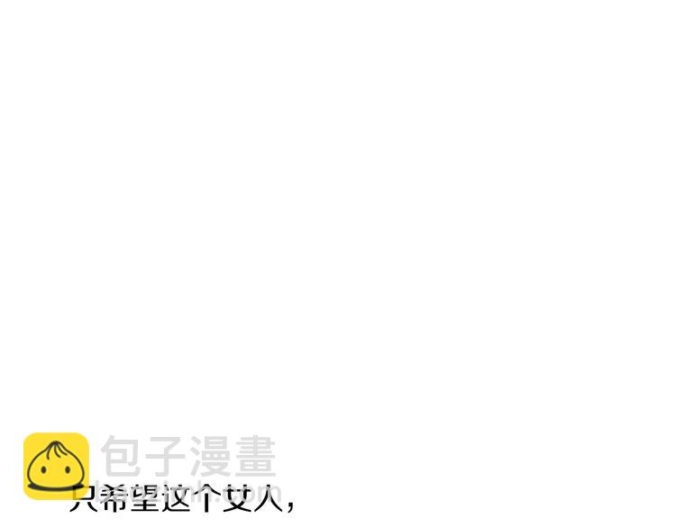 第12话 下跪111