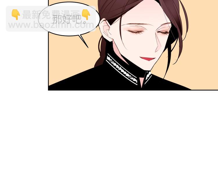 第12话 下跪59