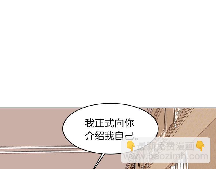 第12话 下跪60