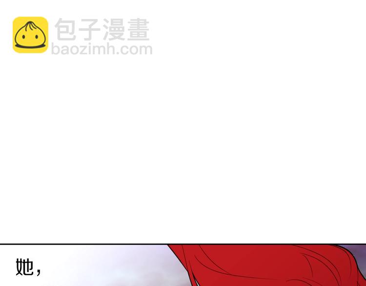 第12话 下跪9