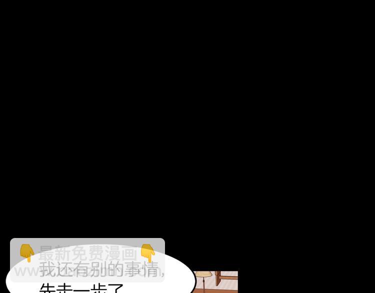第12话 下跪92