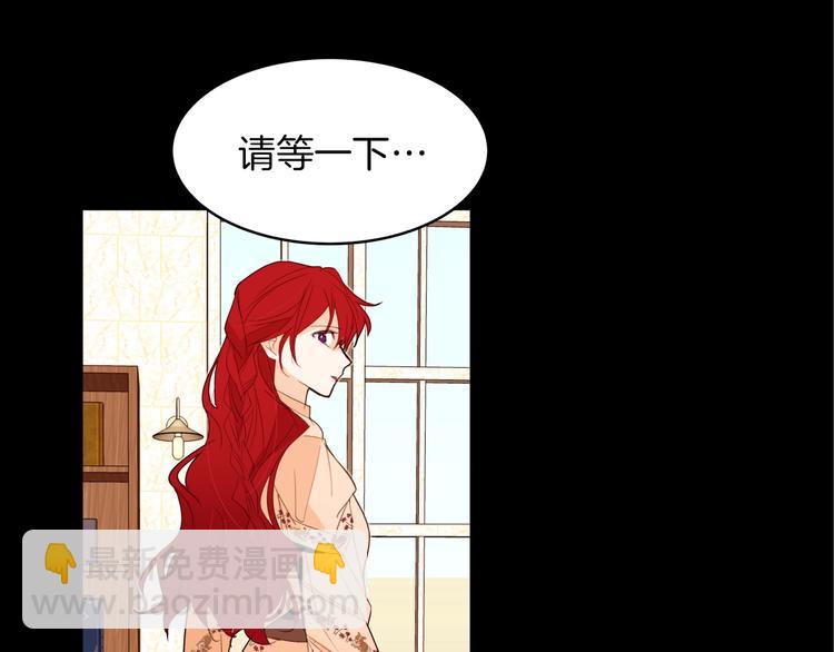 第12话 下跪96