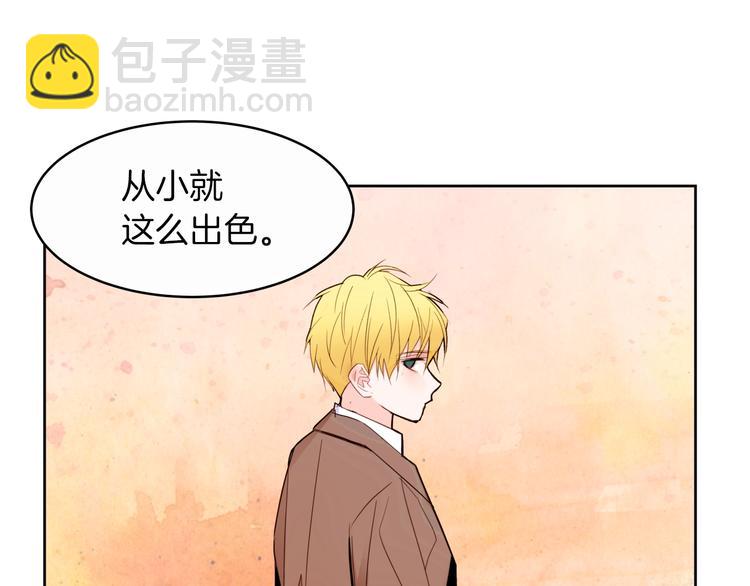 第13话 属狗的？105