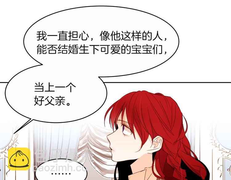 第13话 属狗的？115