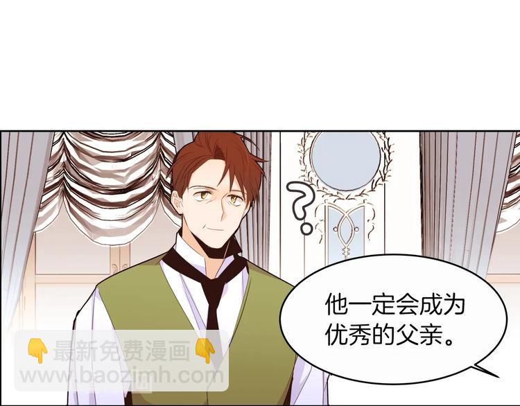 第13话 属狗的？125