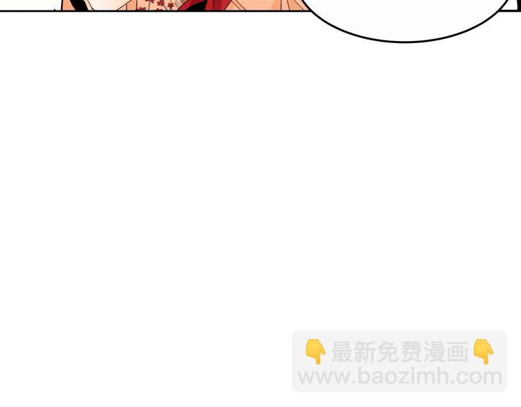 第13话 属狗的？128