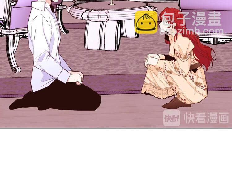 第13话 属狗的？15
