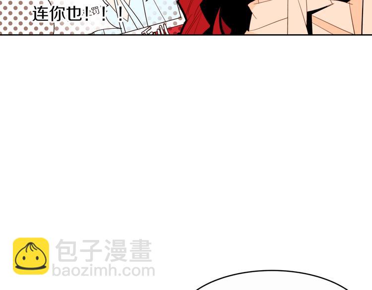 第13话 属狗的？22
