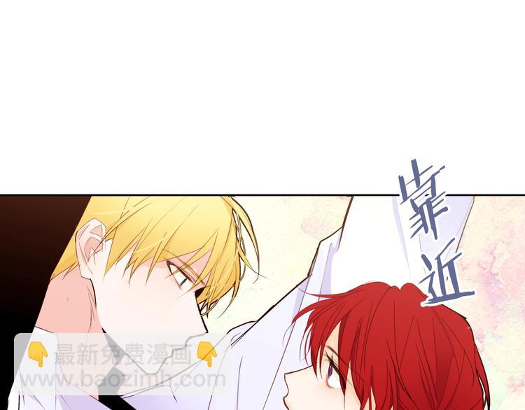 第13话 属狗的？30