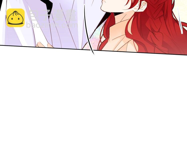 第13话 属狗的？31